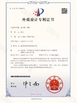 CHINA Shenzhen Aoke Technology Co., Ltd. zertifizierungen